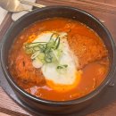 돈가스다 | <오창 숙성 돈가스> 시올돈 후기!