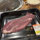 태산정육식당 | 인계동 룸식당 예약은 필수인 정육식당을 찾았다