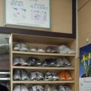 비젼세탁소 이미지