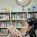 다가치교실(독서) 이미지