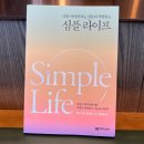 블루스카이라이프 이미지