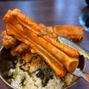 감동식당