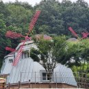 DMZ 펜션 이미지