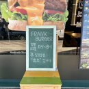 프랭크버거 북면점 이미지