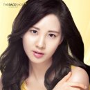 서현화장품