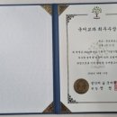 군포중앙고등학교 앞 이미지