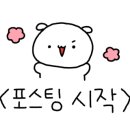 커피쿡금암광장점