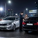 논산전문카 | 논산 사고대차 전문, 국산차도 외제차로! 논산 고객 솔직 후기