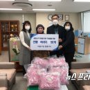 청홍각시협동조합 이미지