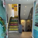 강남역 왁싱 잘하는 곳 저자극 저통증 여자 브라질리언 후기 | 슈퍼왁싱 강남