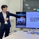 창조혁신네트워크 | [인천창조경제혁신센터 × 인천청년정책네트워크] "나만의 커리어 로드맵 그리기" 강의 후기