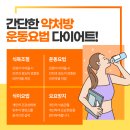 시흥센트럴이비인후과의원 이미지