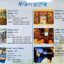 성호탁구장 네이버블로그