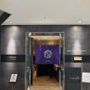 S-0111 | 도쿄 나리타공항 터미널1 라운지 노아 NOA 위치 PP카드 이용 후기