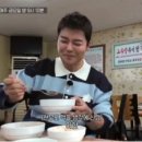 김포고추장추어탕 이미지