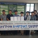 내곡동주민센터 이미지