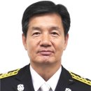 국민안전처 본부, 중앙소방본부 쿠키뉴스