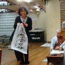 예쁜여우 이미지