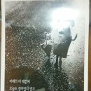 킹스타당구클럽 이미지