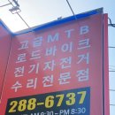 모범상사 이미지