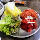 마늘보쌈 이미지