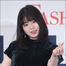프라이 빗