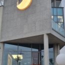 페이즈 나인 이미지