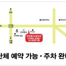 한국관7080라이브