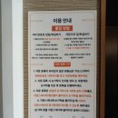[24.11월CFA2 재수] 과목1. 통계학 VIF 공식 여성전용 스터디까페 봄날의서재 창원중동점