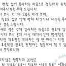 아프지않은행복치과의원 이미지