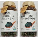 트루블루