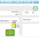 위댄스스튜디오 - 제주시 연삼로 384 | 위댄스스튜디오