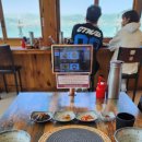 올바릇식당 영도점 이미지