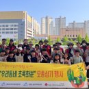 새하늘 지역아동센터 이미지