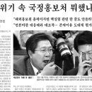 강안의원 이미지