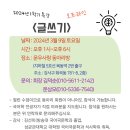 문우(moonwoo) 이미지