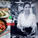 코코넛 족발 닭발 이미지