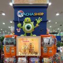 샵(#)뽑기뽑기 이미지