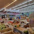 홍천내고향마트 이미지