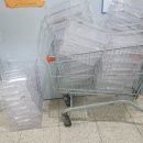 (유)현대수지 이미지