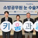 예강기획