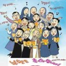 부활장의사