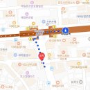 트로이온 | [이태원 맛집] 이태원 케밥은 이제 여기만 갈거에요 트로이 TROY 방문 후기