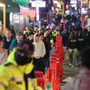 이태원역 이미지