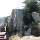 오시리아역 이미지