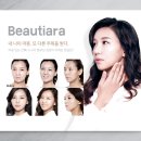 아름다운세상의원 이미지