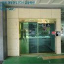 지산로12번길 이미지