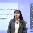 송현여자고등학교 이미지