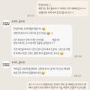 쥬레아플라워