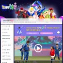 EBS모여라 딩동댕 | EBS모여라딩동댕 번개맨공개방송 당첨 2024 새로운 시즌시작 ! 번개별 우주 탐험대 방청 후기